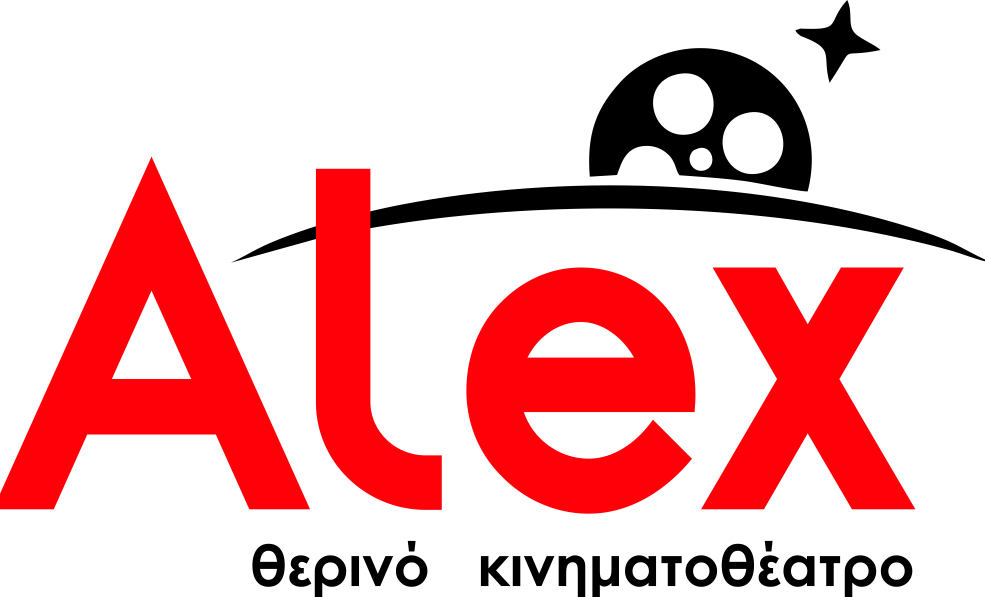 Alex — Θερινό Κινηματοθέατρο